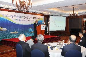 천해용 자율무인잠수정 기술 상용화를 위한 기술이전 협정식