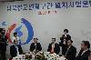 남북열차 시험운행(금강산 청년역~제진역간) (2007/05/18)