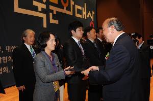 '한국건축산업대전' 개막
