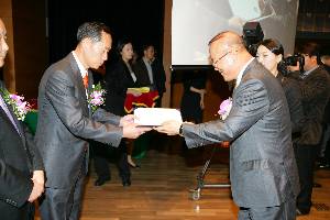 2010 한국물류대상 시상식