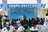 남부권 광역상수도 준공행사(전남 장흥) (2007/05/31)