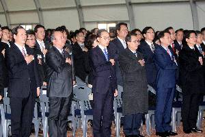 경춘선 상봉~춘천 복선전철 개통식