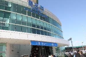 경춘선 상봉~춘천 복선전철 개통식