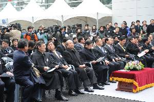 인천공항철도 2단계 개통식