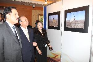 GCC(걸프협력위원회의 날) 축사
