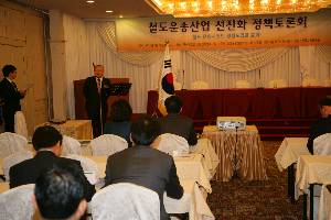 철도운송산업 선진화 정책토론회