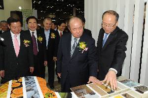 2011 경향하우징페어 개막식