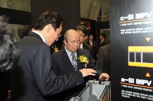 2011 경향하우징페어 개막식
