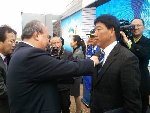 인천국제공항 개항 10주년 기념식