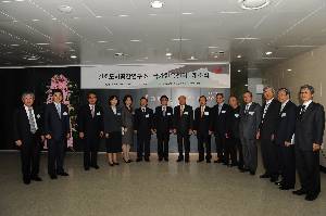국가한옥센터 개소식