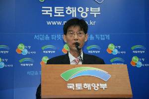 5차 보금자리주택지구 후보지 선정 브리핑