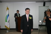 한만희 제1차관 취임식