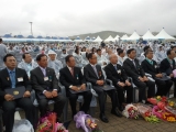 제16회 바다의 날 기념식