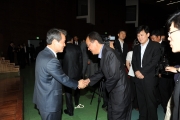 권도엽장관 취임식