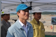 한강살리기사업 이포보 공사현장 점검
