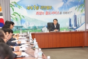 KTX 안전점검