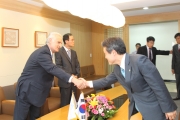 국제수로기구(IHO)양해각서 체결