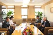 국제수로기구(IHO)양해각서 체결