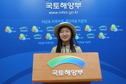 제1기 어린이기자단 출범식