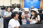 제1기 어린이기자단 출범식