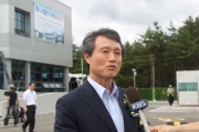 [권도엽 장관님] 해수리튬연구센터 준공식