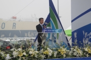 평택.당진항 2단계 사업 준공식