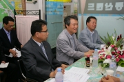 개포동 부동산중개사무소 중개업자와 면담