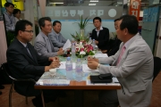 개포동 부동산중개사무소 중개업자와 면담