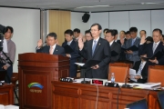2011년 국회 국토해양위원회 국정감사