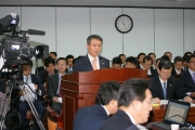 2011년 국회 국토해양위원회 국정감사