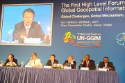 국토지리정보원 UN-GGIM 창립총회 개최