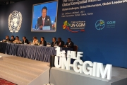 국토지리정보원 UN-GGIM 창립총회 개최