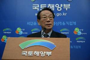동남권신공항 입지평가 결과 발표