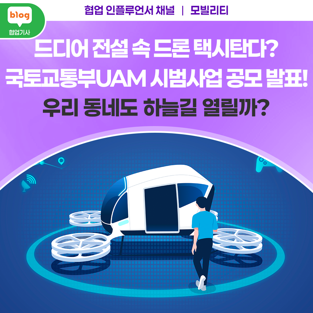 newsImage