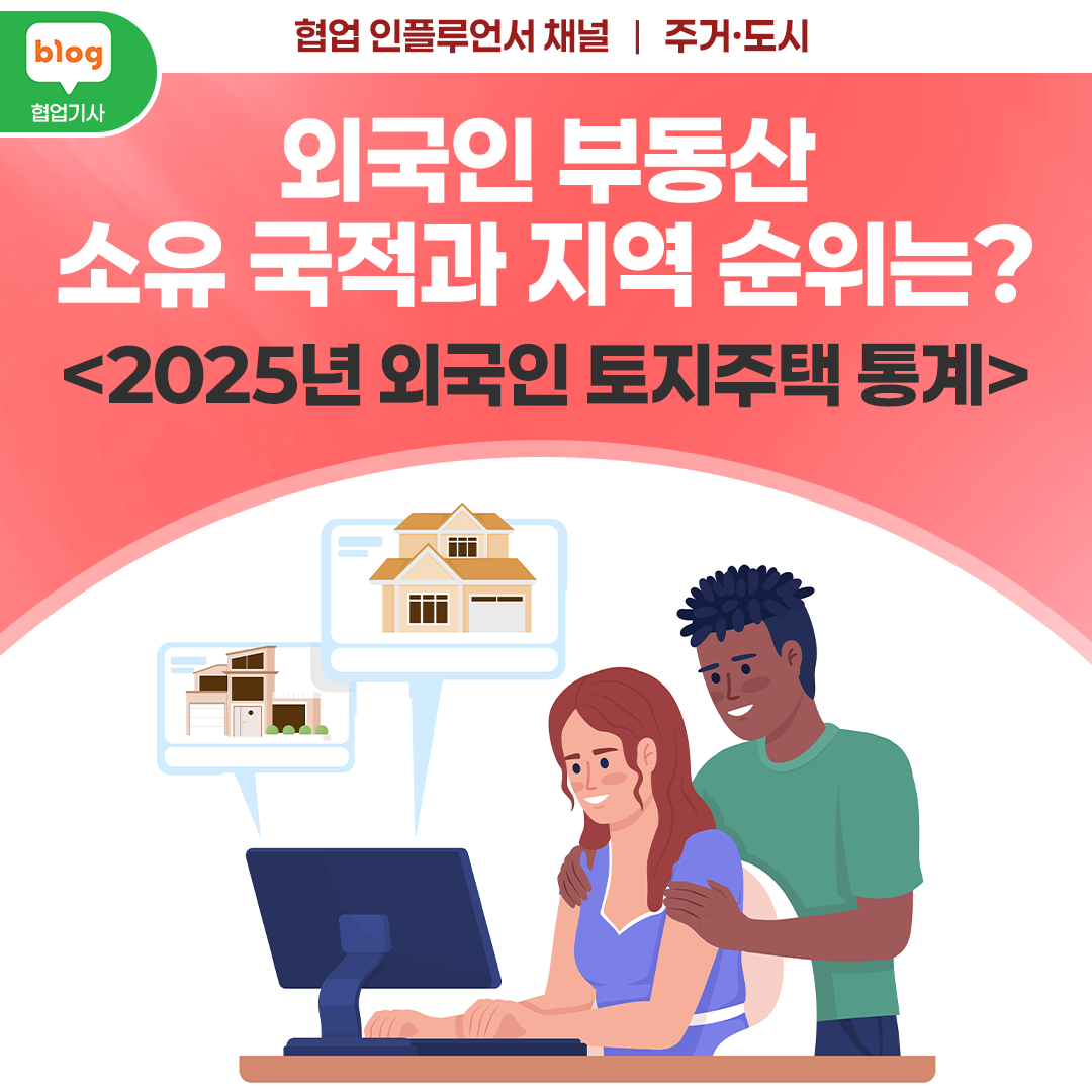 newsImage