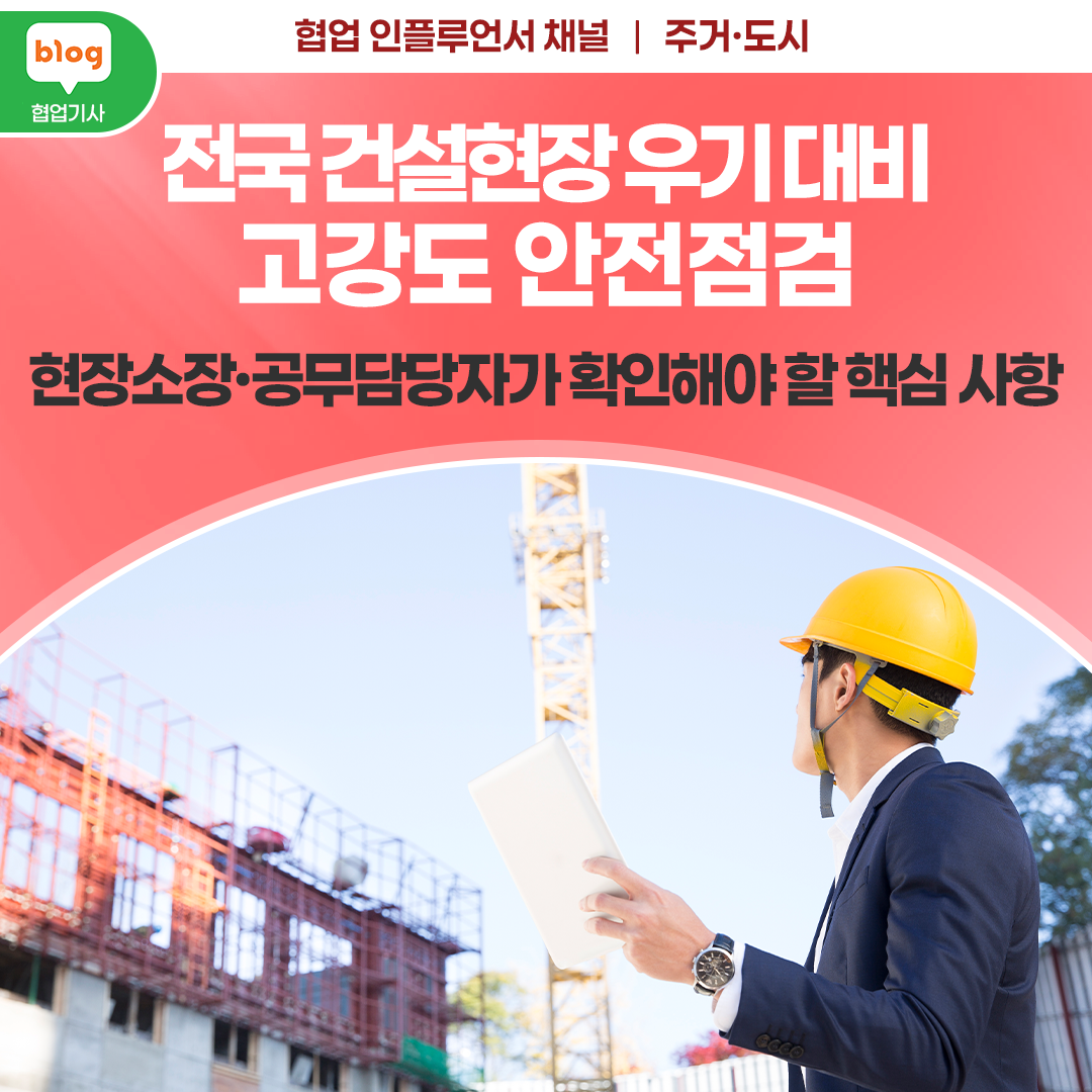 newsImage